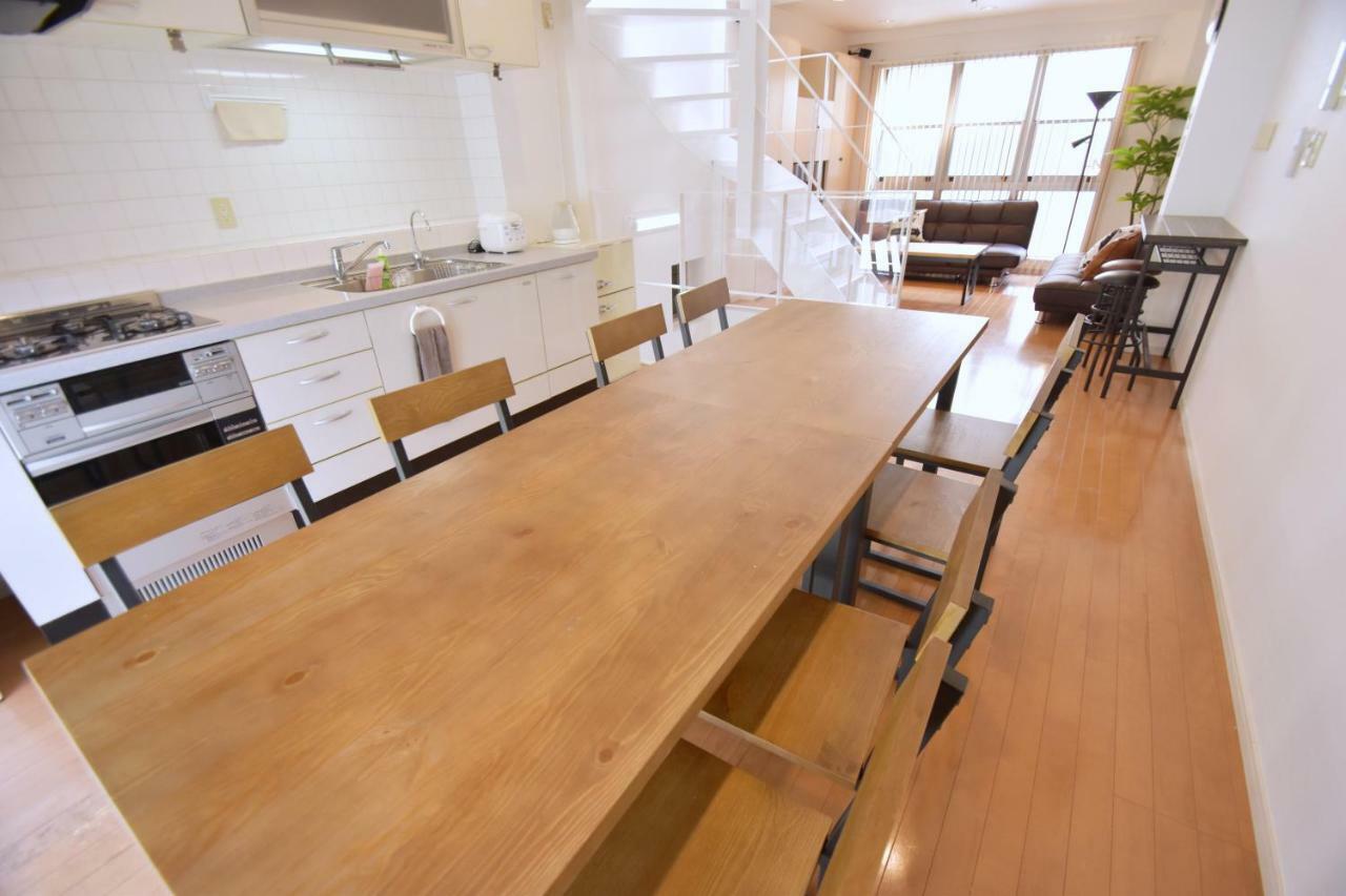 Terrace House Shibuya Maruyamacho * Präfektur Tokio