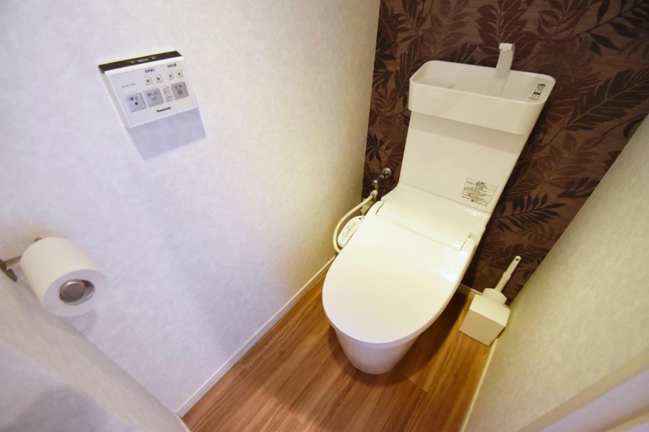 Terrace House Shibuya Maruyamacho Apartment Präfektur Tokio