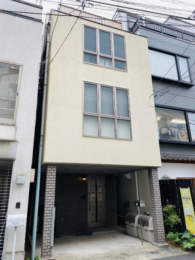 Terrace House Shibuya Maruyamacho * Präfektur Tokio